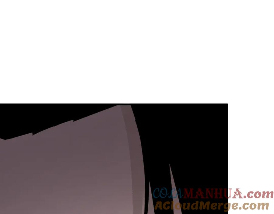 《最强反派系统》第202话 天道石 第22页