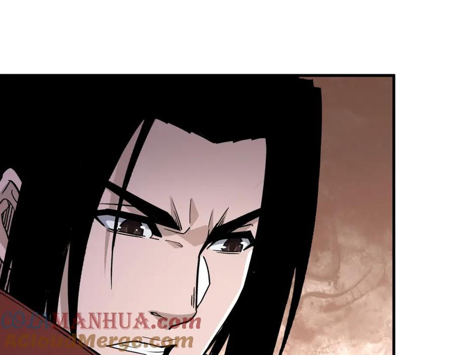 《最强反派系统》第202话 天道石 第52页
