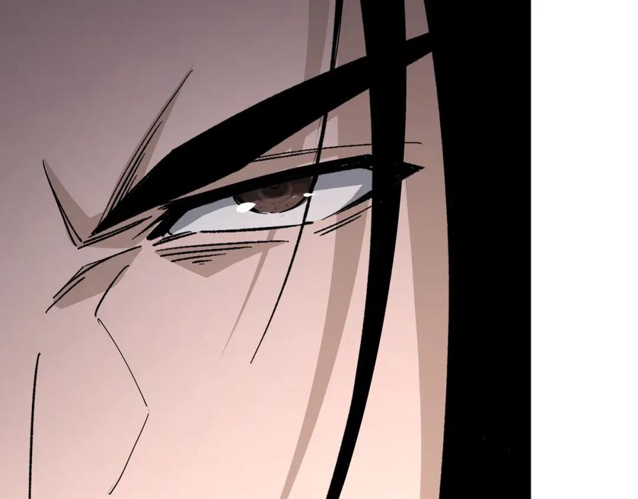 《最强反派系统》第202话 天道石 第23页