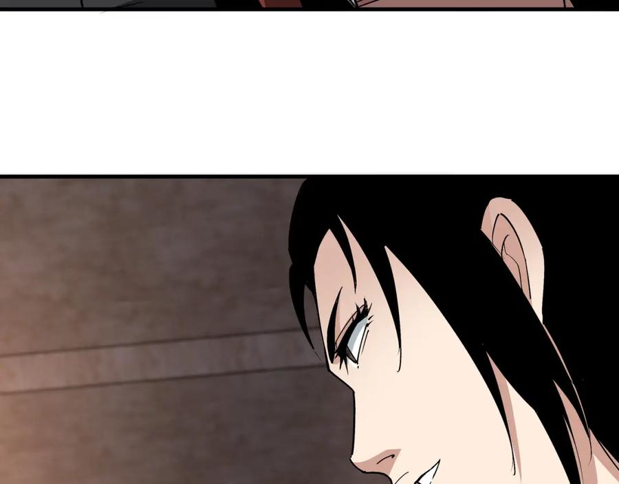 《最强反派系统》第202话 天道石 第30页