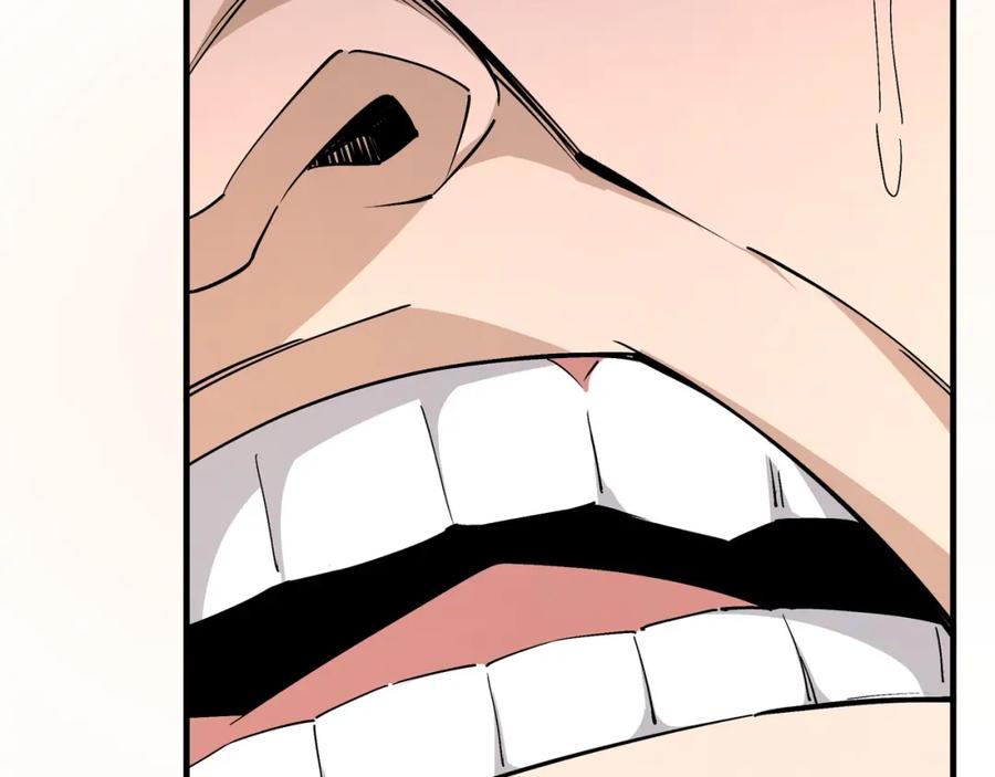 《最强反派系统》第202话 天道石 第15页