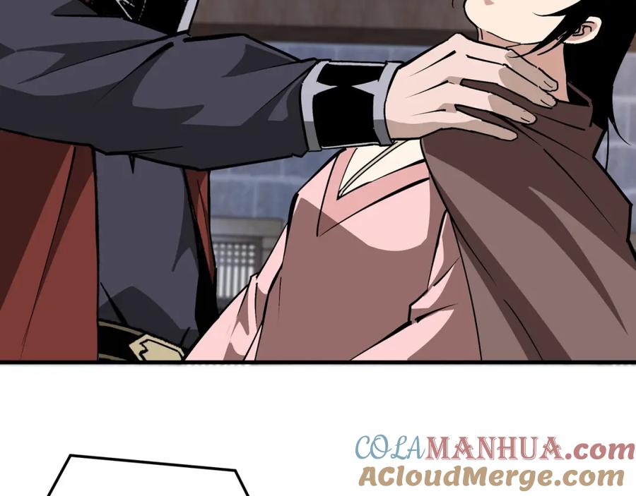 《最强反派系统》第202话 天道石 第37页