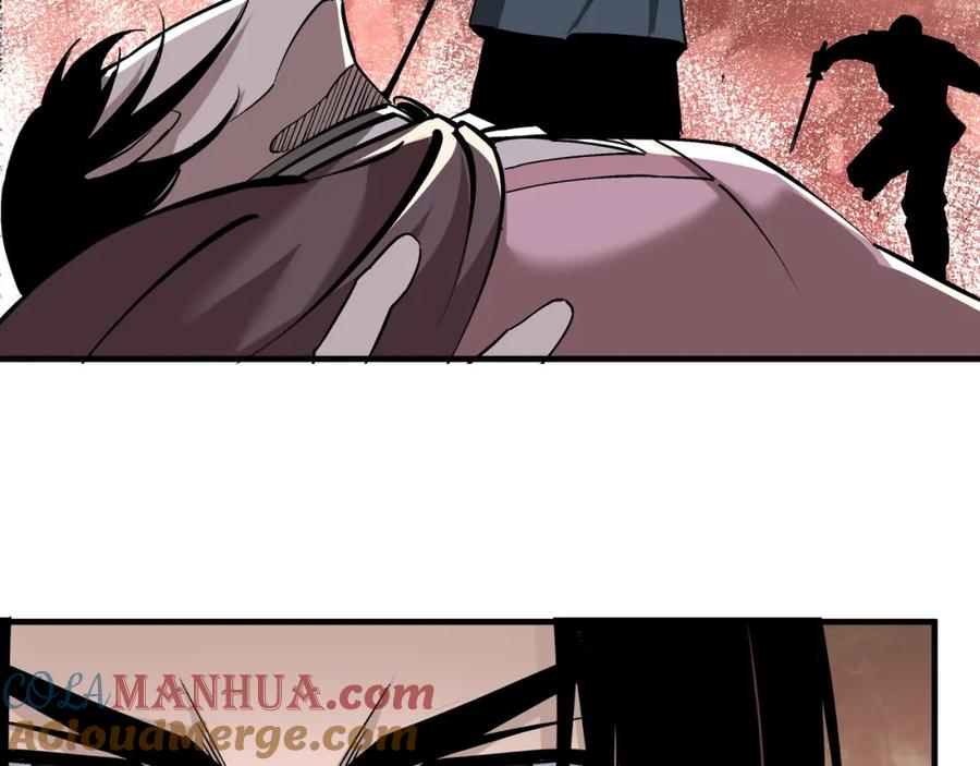 《最强反派系统》第202话 天道石 第64页