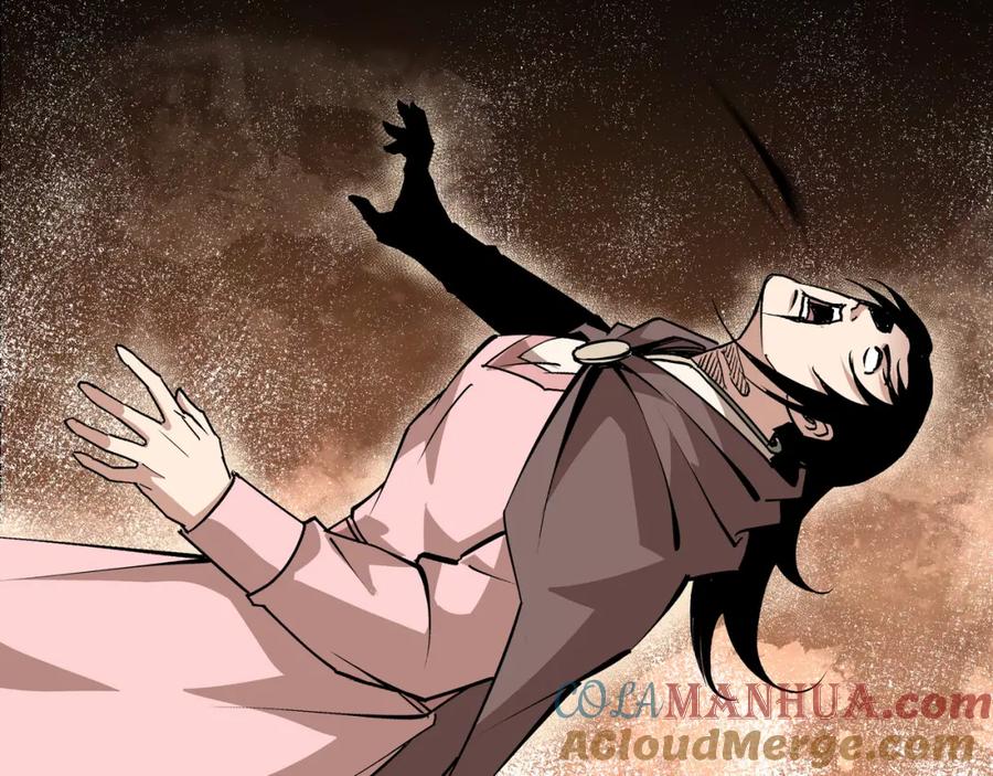 《最强反派系统》第202话 天道石 第61页