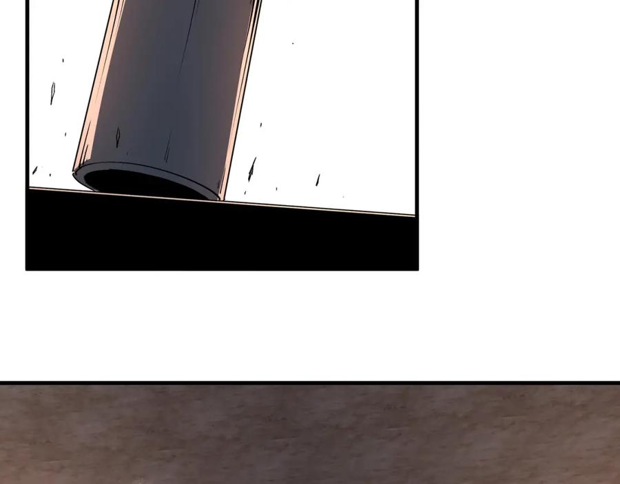 《最强反派系统》第202话 天道石 第12页