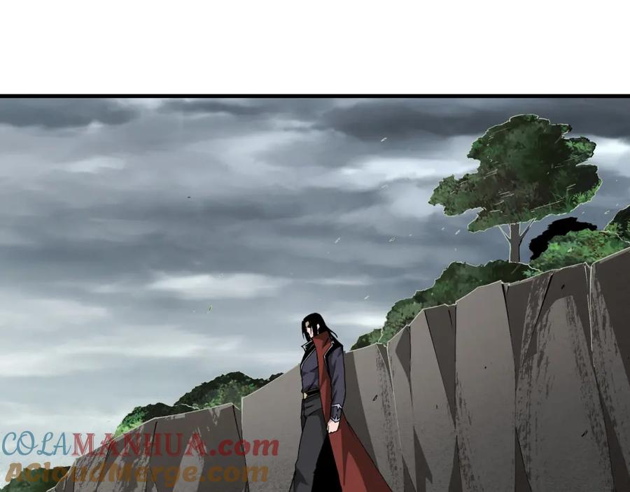 《最强反派系统》第203话 卢婉婷 第7页