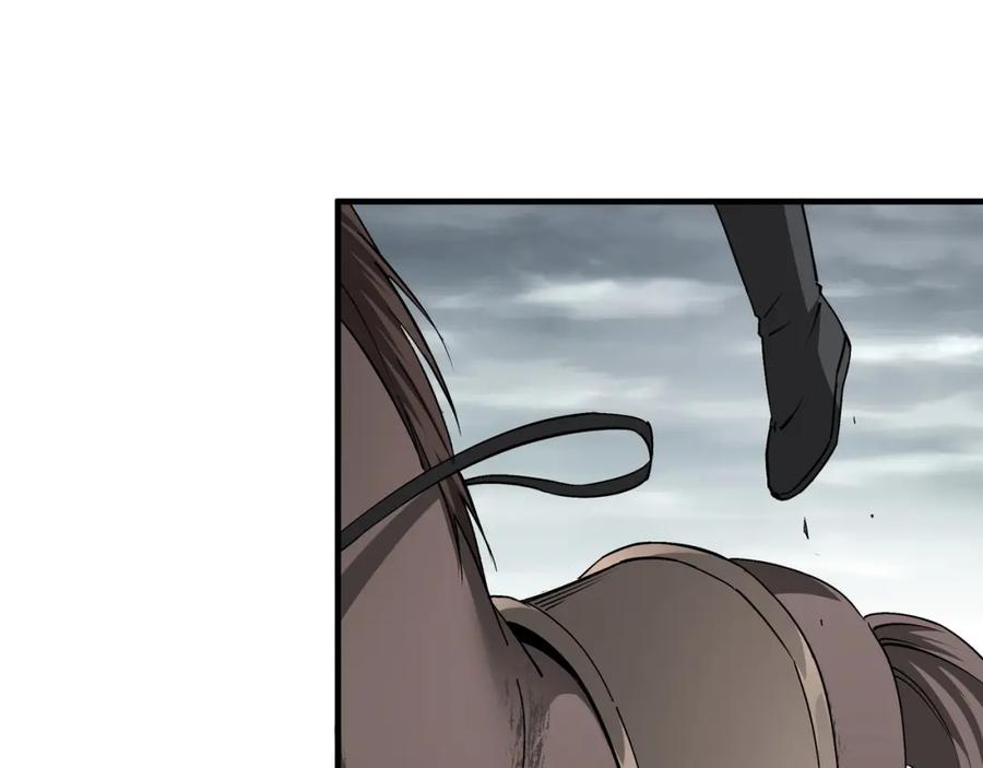《最强反派系统》第203话 卢婉婷 第12页