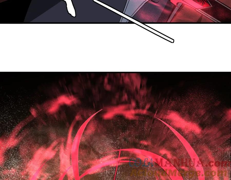 《最强反派系统》第203话 卢婉婷 第49页