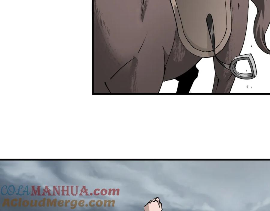 《最强反派系统》第203话 卢婉婷 第13页