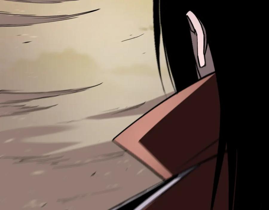 《最强反派系统》第204话 黑榜悬赏 第66页