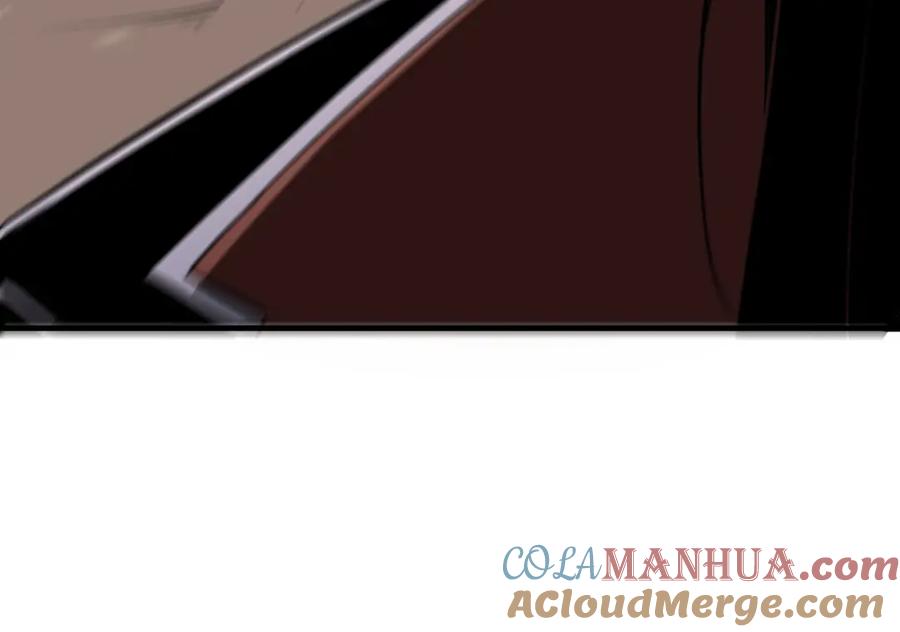 《最强反派系统》第204话 黑榜悬赏 第67页