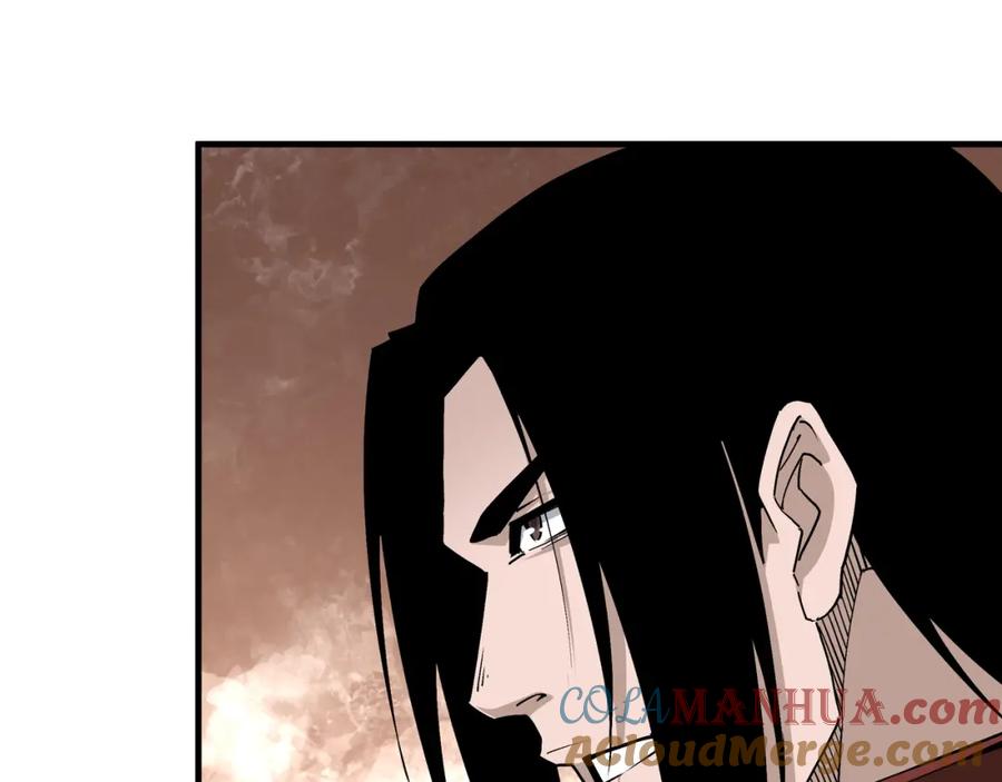 《最强反派系统》第204话 黑榜悬赏 第13页