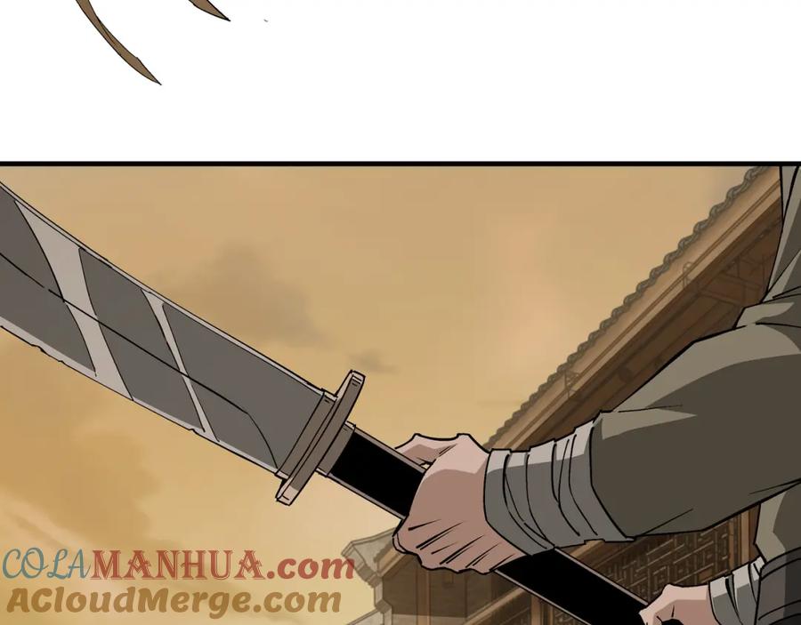 《最强反派系统》第204话 黑榜悬赏 第7页
