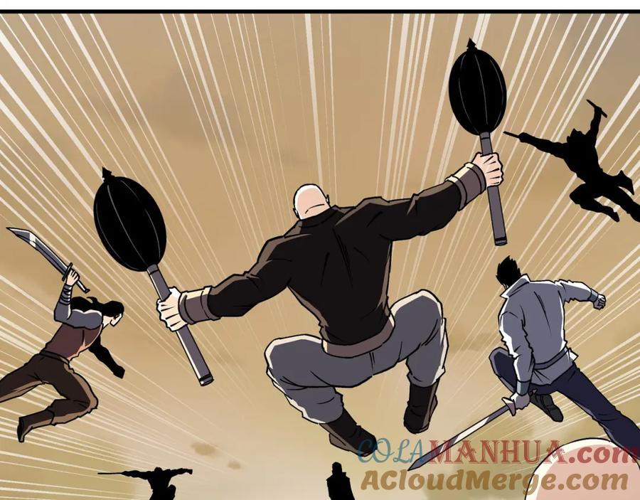 《最强反派系统》第204话 黑榜悬赏 第49页