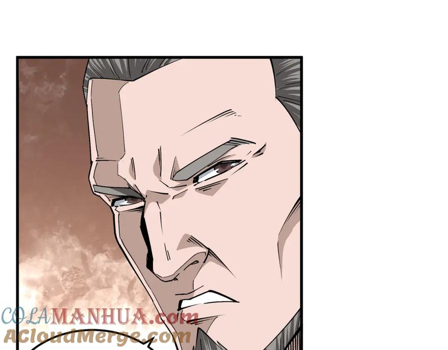 《最强反派系统》第204话 黑榜悬赏 第19页