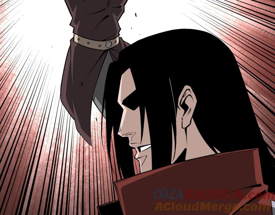 《最强反派系统》第204话 黑榜悬赏 第40页