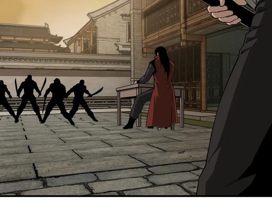 《最强反派系统》第204话 黑榜悬赏 第8页