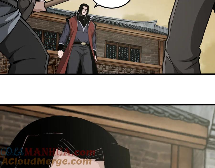 《最强反派系统》第204话 黑榜悬赏 第31页