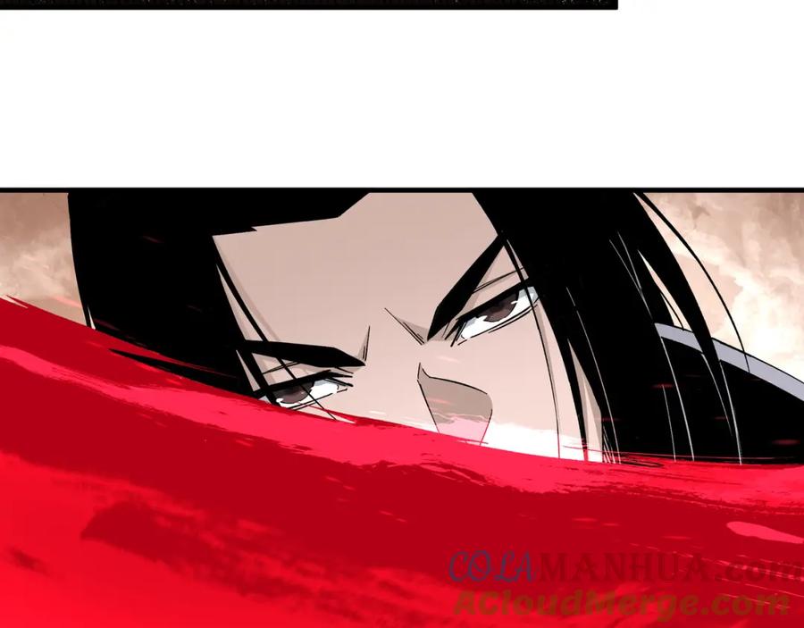 《最强反派系统》第204话 黑榜悬赏 第70页