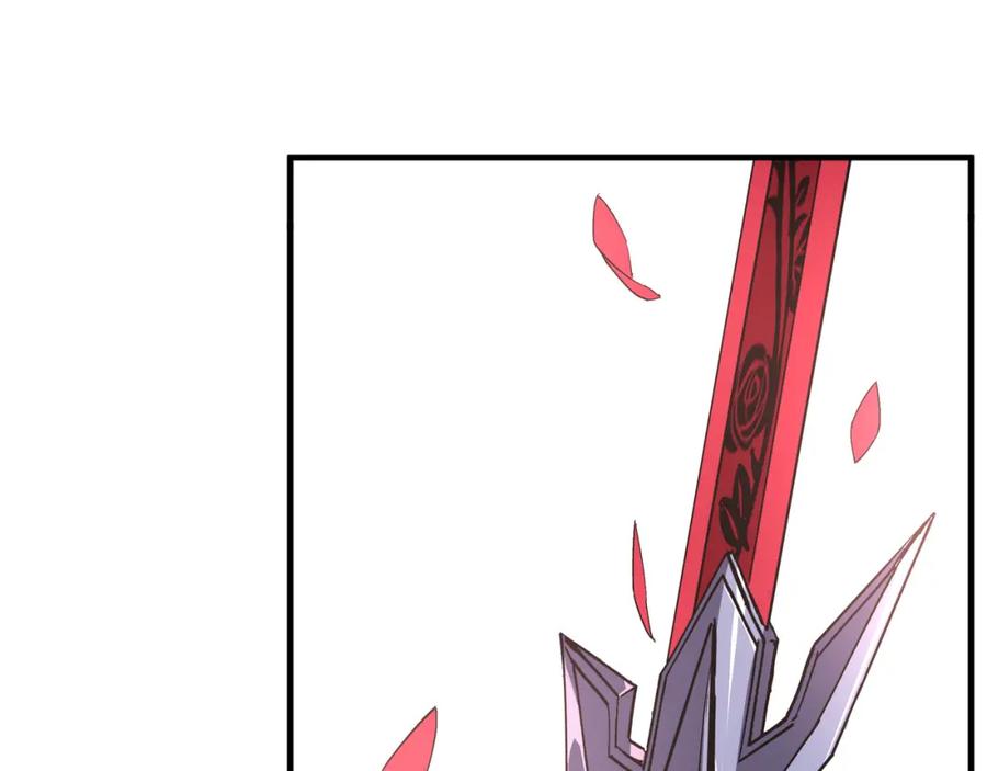 《最强反派系统》第204话 黑榜悬赏 第53页