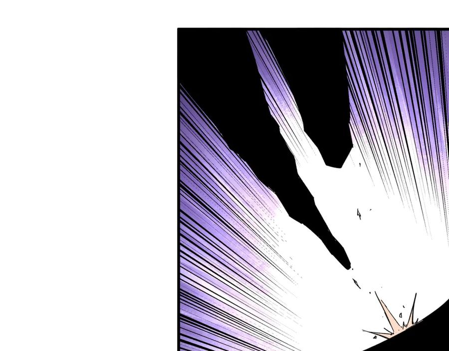 《最强反派系统》第204话 黑榜悬赏 第38页