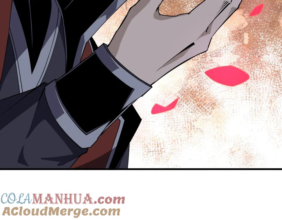 《最强反派系统》第204话 黑榜悬赏 第52页