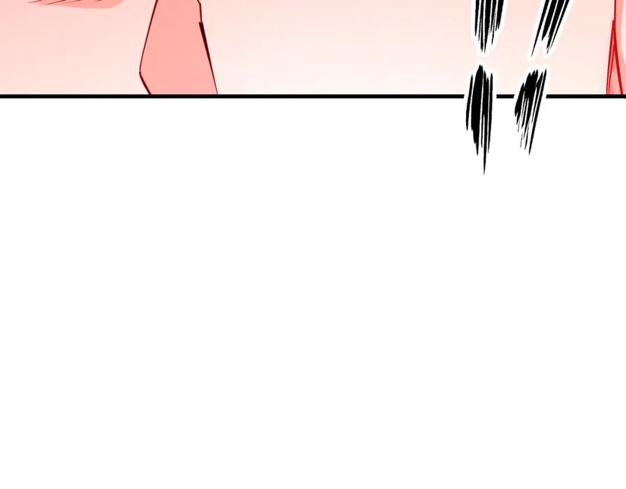 《最强反派系统》第204话 黑榜悬赏 第74页