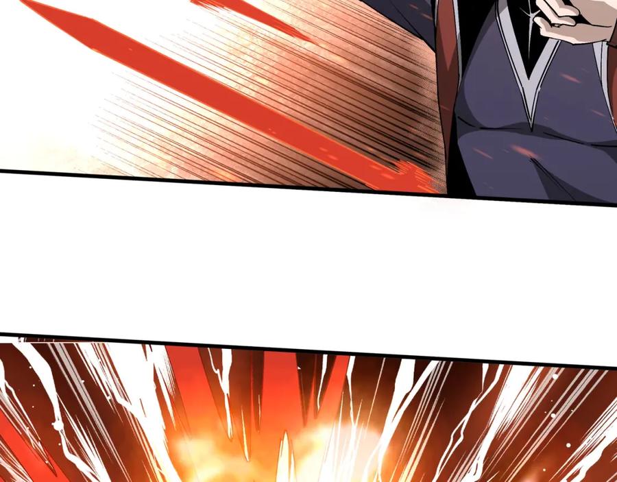 《最强反派系统》第205话 你一辈子都追不上我 第38页