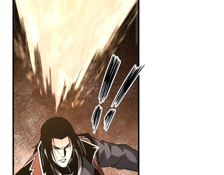《最强反派系统》第205话 你一辈子都追不上我 第27页