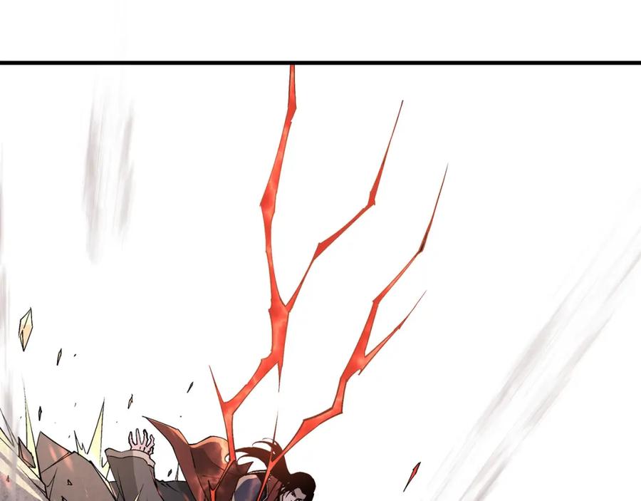 《最强反派系统》第205话 你一辈子都追不上我 第23页