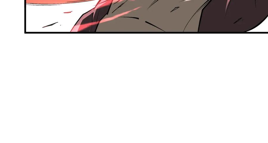 《最强反派系统》第205话 你一辈子都追不上我 第54页