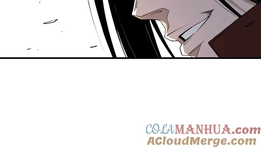 《最强反派系统》第205话 你一辈子都追不上我 第31页