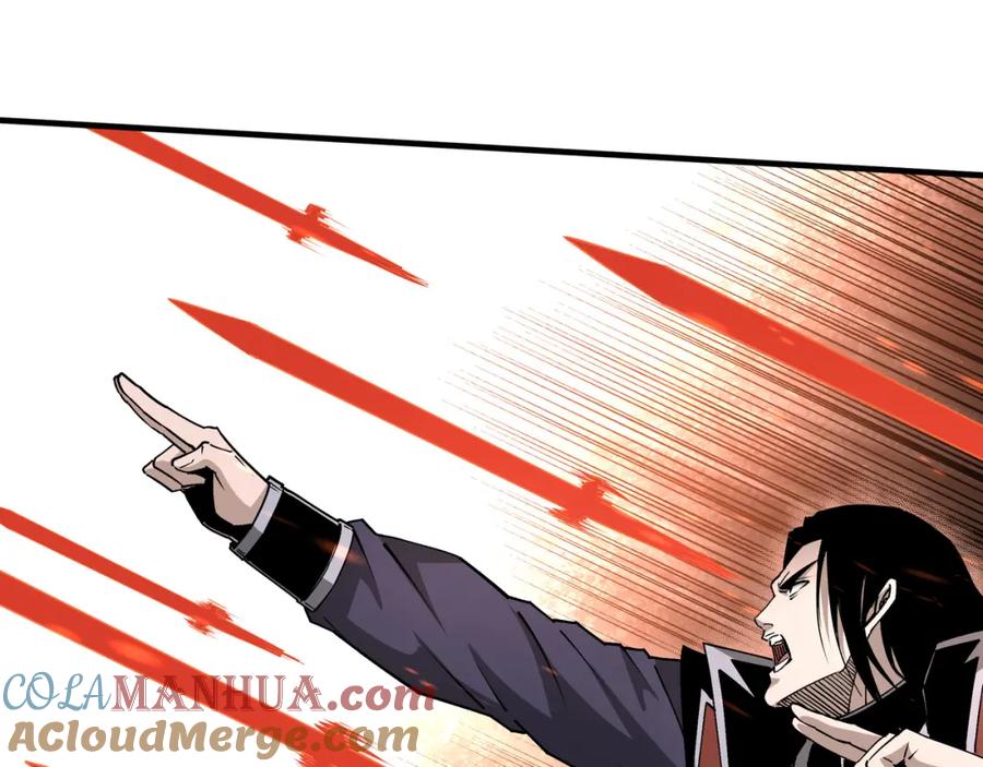 《最强反派系统》第205话 你一辈子都追不上我 第37页