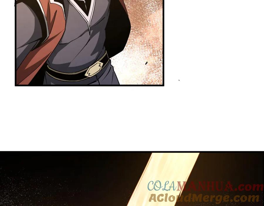 《最强反派系统》第205话 你一辈子都追不上我 第28页