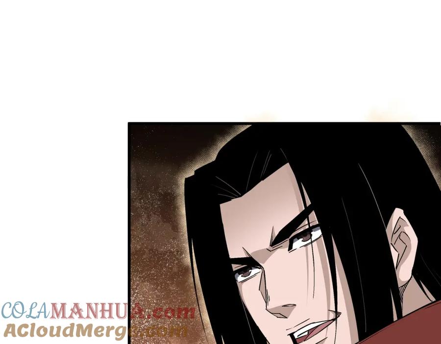 《最强反派系统》第206话 一群野狗和狮子 第40页