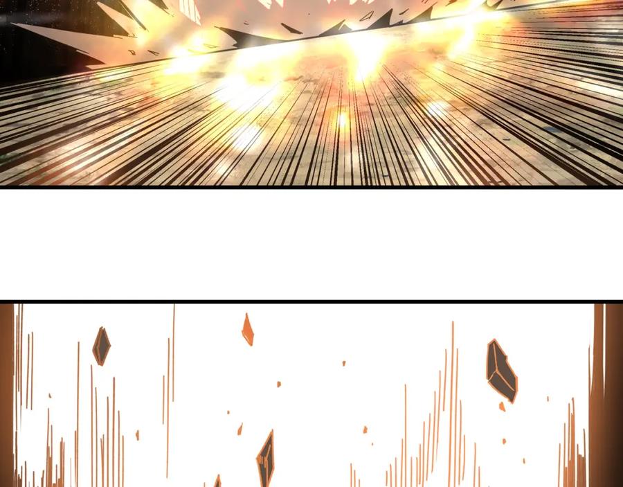 《最强反派系统》第206话 一群野狗和狮子 第30页