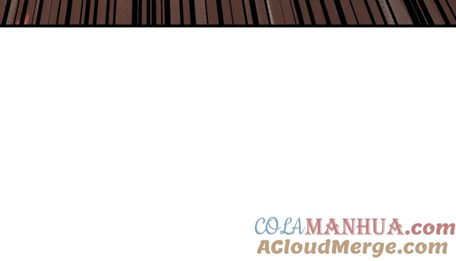《最强反派系统》第206话 一群野狗和狮子 第70页