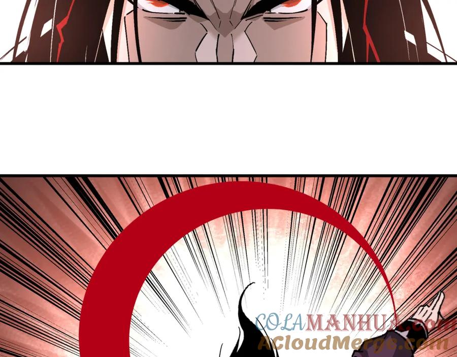 《最强反派系统》第206话 一群野狗和狮子 第25页