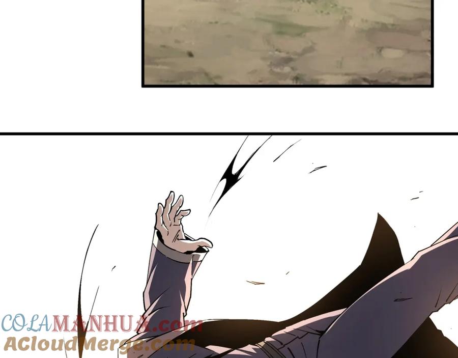《最强反派系统》第206话 一群野狗和狮子 第34页