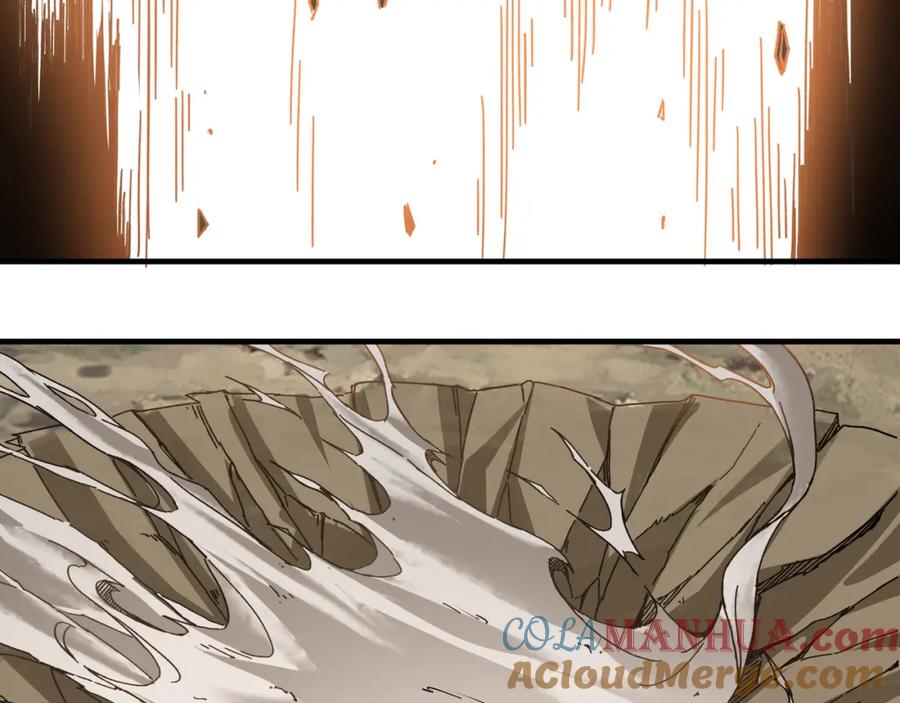 《最强反派系统》第206话 一群野狗和狮子 第31页
