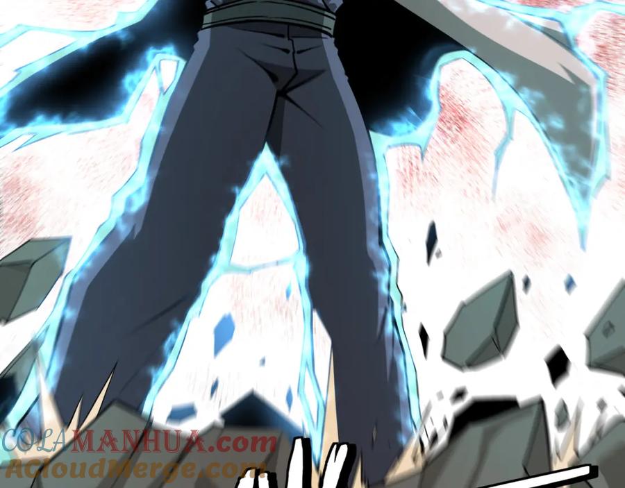 《最强反派系统》第206话 一群野狗和狮子 第19页