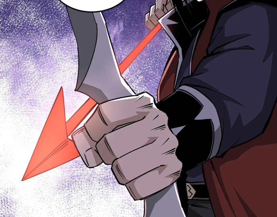 《最强反派系统》第206话 一群野狗和狮子 第63页