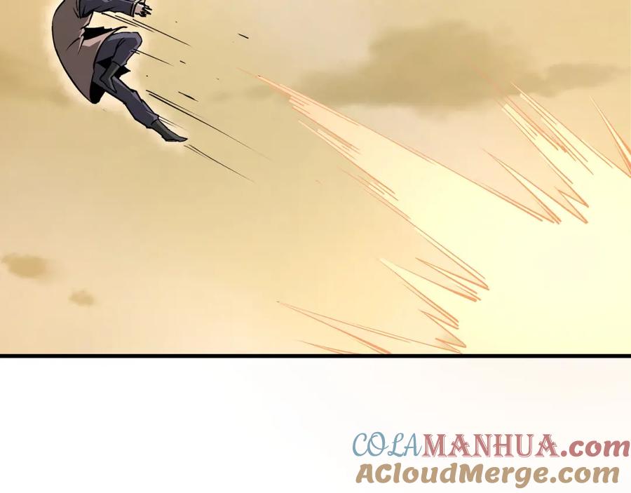 《最强反派系统》第206话 一群野狗和狮子 第7页