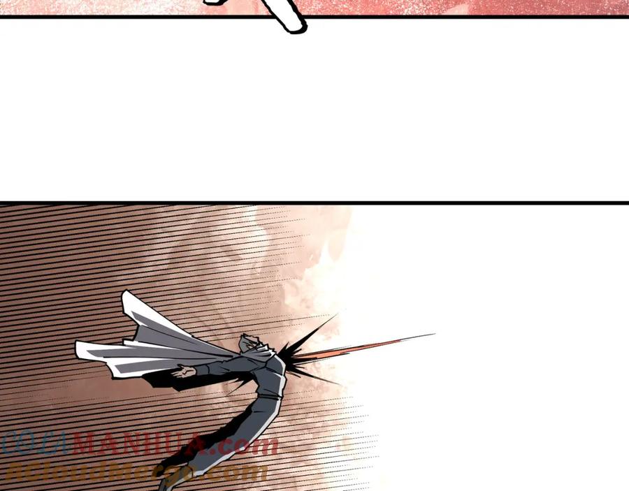 《最强反派系统》第206话 一群野狗和狮子 第58页