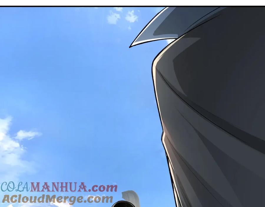 《最强反派系统》第20话 我，就是王法！ 第17页