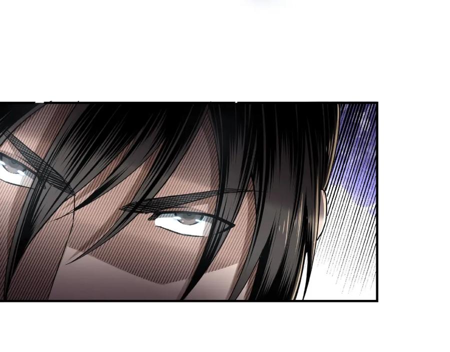 《最强反派系统》第20话 我，就是王法！ 第40页