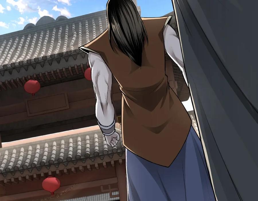《最强反派系统》第20话 我，就是王法！ 第18页