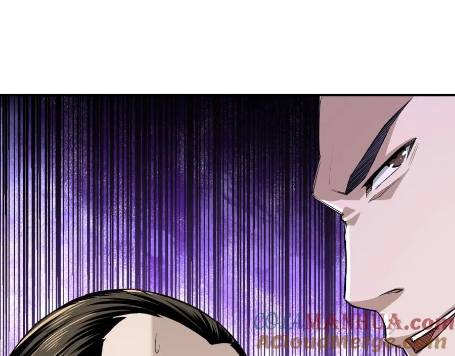 《最强反派系统》第20话 我，就是王法！ 第65页