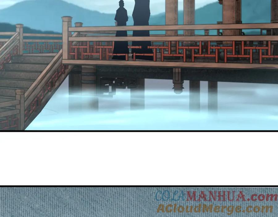 《最强反派系统》第207话 讲道 第52页