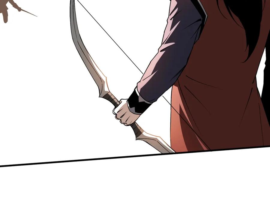 《最强反派系统》第207话 讲道 第29页